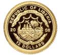 Монета 12 долларов 2008 года Либерия «Страны мира — Дания» (Артикул M2-62220)