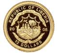 Монета 12 долларов 2008 года Либерия «Страны мира — Испания» (Артикул M2-62223)