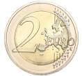 Монета 2 евро 2013 года G Германия «50 лет подписанию Елисейского договора» (Артикул M2-62231)