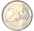 Монета 2 евро 2023 года Испания «ЮНЕСКО — Касерес» (Артикул M2-62233)
