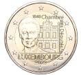 Монета 2 евро 2023 года Люксембург «175 лет Палате депутатов и Первой Конституции» (Артикул M2-62236)