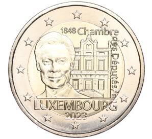 2 евро 2023 года Люксембург «175 лет Палате депутатов и Первой Конституции»
