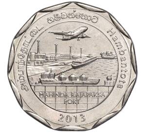 10 рупий 2013 года Шри-Ланка «Округа Шри-Ланки — Хамбантота» — Фото №1