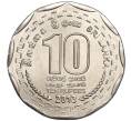 Монета 10 рупий 2013 года Шри-Ланка «Округа Шри-Ланки — Трикомали» (Артикул: M2-62242) — Фото №2