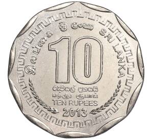 10 рупий 2013 года Шри-Ланка «Округа Шри-Ланки — Монерагала»