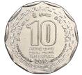 Монета 10 рупий 2013 года Шри-Ланка «Округа Шри-Ланки — Матале» (Артикул M2-62250)