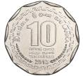 Монета 10 рупий 2013 года Шри-Ланка «Округа Шри-Ланки — Калутара» (Артикул: M2-62251) — Фото №2