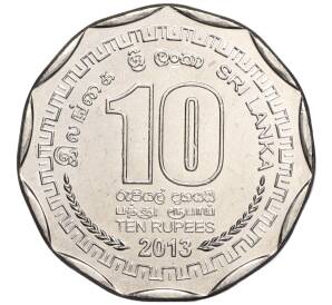 10 рупий 2013 года Шри-Ланка «Округа Шри-Ланки — Калутара» — Фото №2