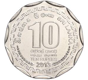 10 рупий 2013 года Шри-Ланка «Округа Шри-Ланки — Баттикалоа» — Фото №2