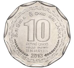 10 рупий 2013 года Шри-Ланка «Округа Шри-Ланки — Канди» — Фото №2