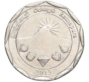 10 рупий 2013 года Шри-Ланка «Округа Шри-Ланки — Ратнапура» — Фото №1