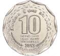 Монета 10 рупий 2013 года Шри-Ланка «Округа Шри-Ланки — Ратнапура» (Артикул: M2-62258) — Фото №2