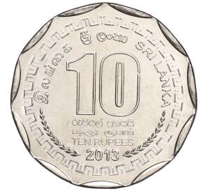 10 рупий 2013 года Шри-Ланка «Округа Шри-Ланки — Гампаха» — Фото №2