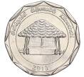 Монета 10 рупий 2013 года Шри-Ланка «Округа Шри-Ланки — Килиноччи» (Артикул M2-62261)