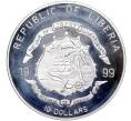 Монета 10 долларов 1999 года Либерия «Титаник» (Артикул M2-62265)