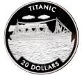 Монета 20 долларов 2000 года Либерия «Титаник» (Артикул M2-62266)