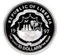 Монета 10 долларов 1997 года Либерия «Вторая мировая война — Дюнкеркская эвакуация» (Артикул M2-62267)