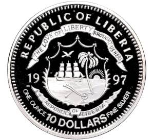 10 долларов 1997 года Либерия «Вторая мировая война — Дюнкеркская эвакуация»