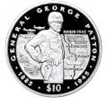 Монета 10 долларов 1995 года Либерия «Вторая Мировая война — Джордж Смит Паттон» (Артикул M2-62268)