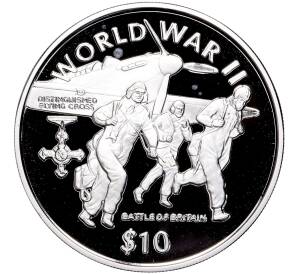 10 долларов 1997 года Либерия «Вторая мировая война — Битва за Британию»