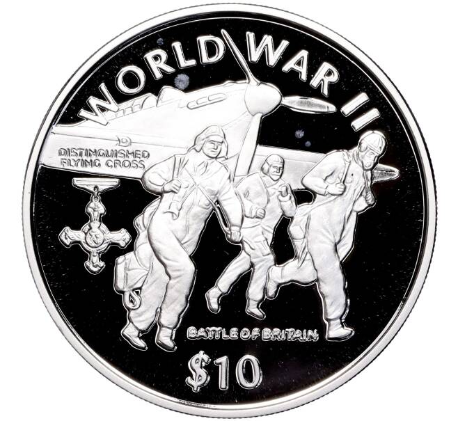 Монета 10 долларов 1997 года Либерия «Вторая мировая война — Битва за Британию» (Артикул M2-62269)