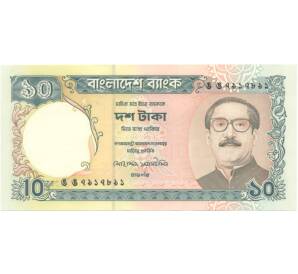 10 така 2012 года — Фото №1