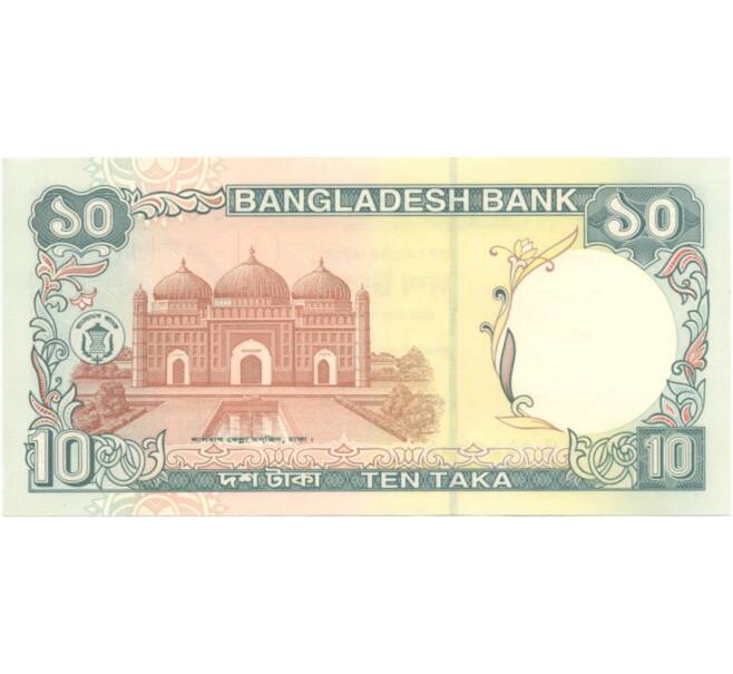 Банкнота 10 така 2012 года (Артикул: B2-1216) — Фото №2