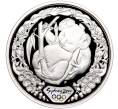 5 долларов 2000 года Австралия «Олимпийские игры 2000 в Сиднее — Коала» (Артикул M2-62328)