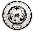Монета 5 долларов 2000 года Австралия «Олимпийские игры 2000 в Сиднее — Радиотелескоп и электростанция» (Артикул M2-62330)