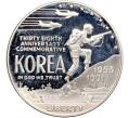 Монета 1 доллар 1991 года Р США «38 лет Корейской войне» (Артикул M2-62337)
