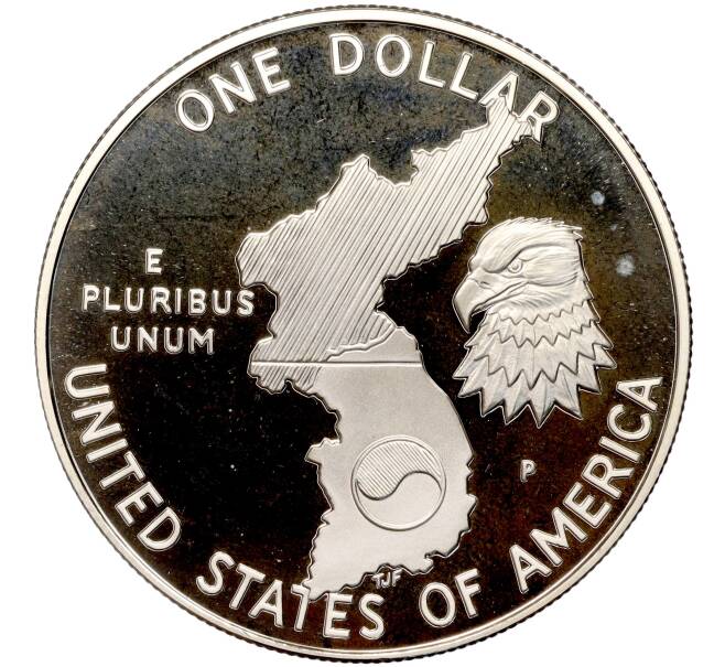 Монета 1 доллар 1991 года Р США «38 лет Корейской войне» (Артикул M2-62339)