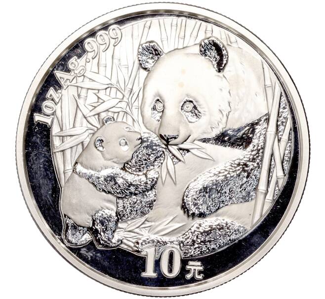 Монета 10 юаней 2005 года Китай «Панда» (Артикул M2-62340)