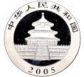 Монета 10 юаней 2005 года Китай «Панда» (Артикул M2-62340)