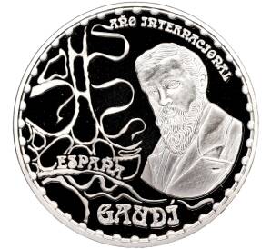 10 евро 2002 года Испания «Международный год Антони Гауди — Парк Гуэля»
