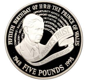 5 фунтов 1998 года Великобритания «50 лет принцу Чарльзу»