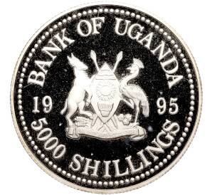 5000 шиллингов 1995 года Уганда «ФАО — 50 лет Всемирной продовольственной программе»