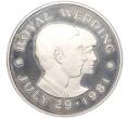Монета 2 фунта 1981 года Джерси «Свадьба Принца Чарльза и Леди Дианы» (Артикул M2-62362)