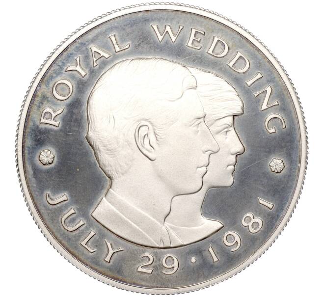 Монета 2 фунта 1981 года Джерси «Свадьба Принца Чарльза и Леди Дианы» (Артикул M2-62362)