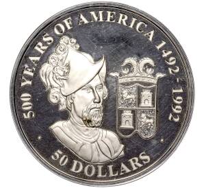 50 долларов 1991 года Острова Кука «500 лет открытию Америки — Франсиско Писарро»