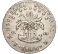 Монета 8 суэльдо 1848 года Боливия (Артикул M2-62371)