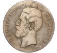 Монета 5 лей 1883 года Румыния (Артикул M2-62376)