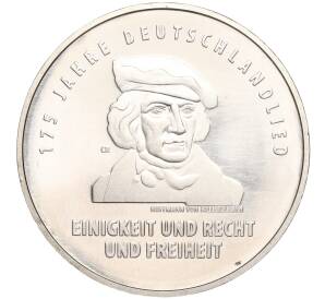 20 евро 2016 года Германия «175 лет Гимну Германии» — Фото №1