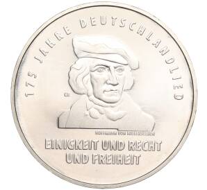 20 евро 2016 года Германия «175 лет Гимну Германии» — Фото №1