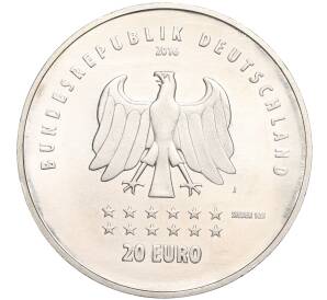 20 евро 2016 года Германия «175 лет Гимну Германии» — Фото №2