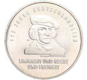 20 евро 2016 года Германия «175 лет Гимну Германии» — Фото №1