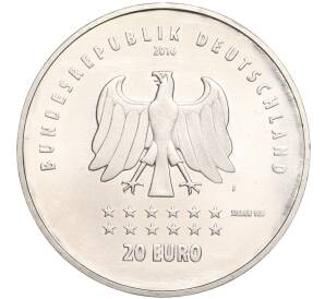 20 евро 2016 года Германия «175 лет Гимну Германии» — Фото №2