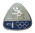 Значок 1972 года «Гребля» (Артикул H4-0155)