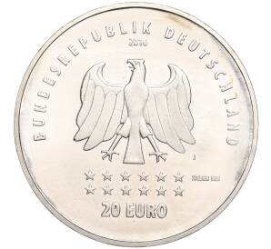 20 евро 2016 года Германия «175 лет Гимну Германии» — Фото №2
