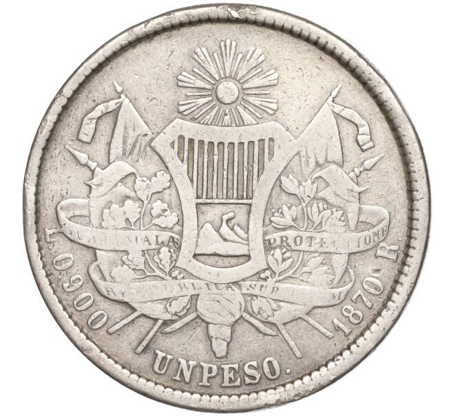 Монета 1 песо 1870 года Гватемала (Артикул M2-62410)