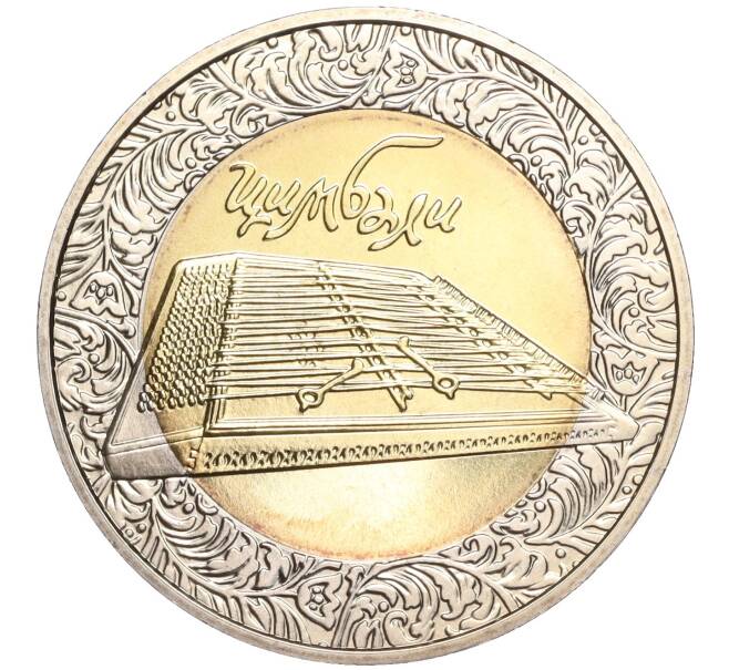 Монета 5 гривен 2006 года Украина «Народные музыкальные инструменты — Цимбалы» (Артикул M2-62412)